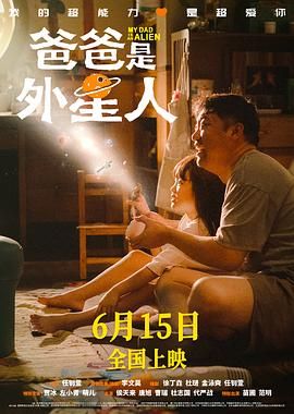 回春项目